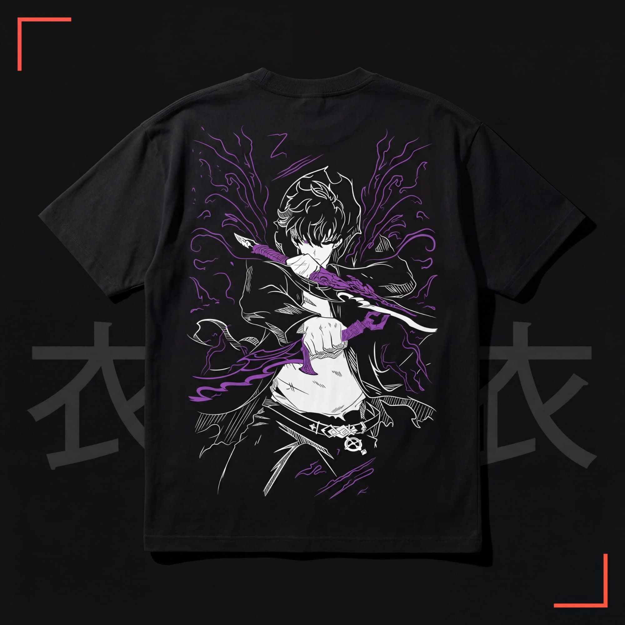Shadow Monarch Oversized Tee